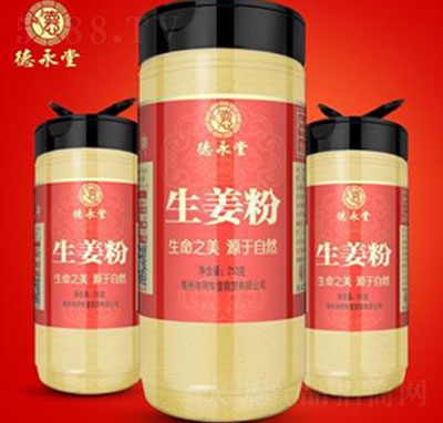 �����ʳ��������