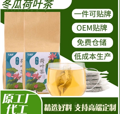 ���Ϻ��~��ɢ�b