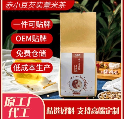 �t��޲�ײ�ÿ���b