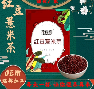 �t��޲�ײ�ɢ�b