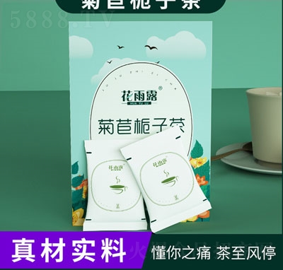 ���ėd�Ӳ�ÿ���b