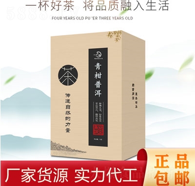 ����ն���