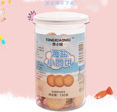 ١С椺��}С�A��130g