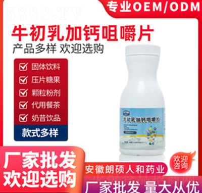 �����ţ������}�׽�Ƭ