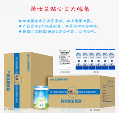 ��������Ԫ�I�B(y��ng)�׷����b