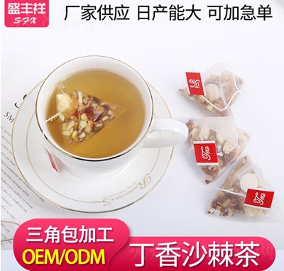 ʢ�S��ʢ�S�鶡��ɳ����