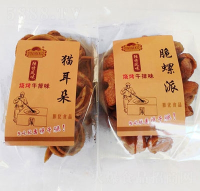 �ƺ�ӡ�����LζС��ʳ؈����