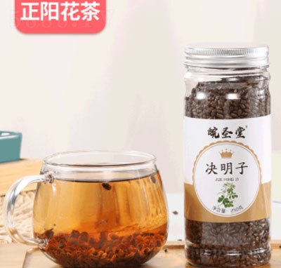 ��ʥ�ÛQ���Ӳ�