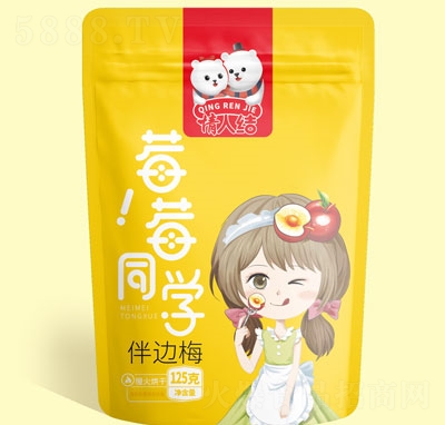 ݮݮͬ�W(xu��)125�˰�߅÷