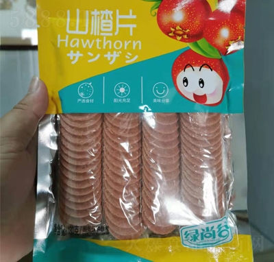 �G�й�ɽ�Ƭ180��