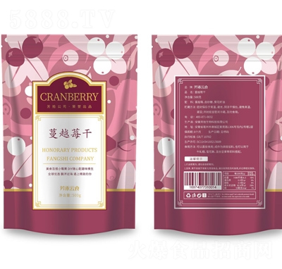 ��Խݮ��500g