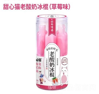 ����؈�����̱�����ݮζ��ζ���450ml