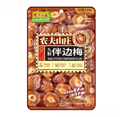 �r��ɽ�f���ư�߅÷108��X50��