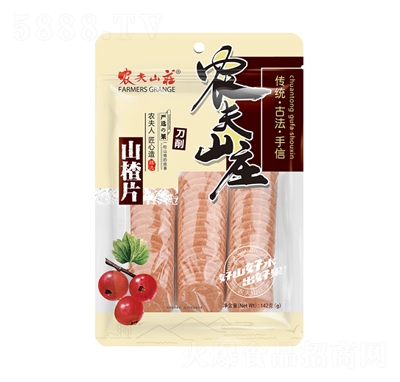 �r(n��ng)��ɽ�f�tˮ��ϵ��ɽ�Ƭ��������142��X50��