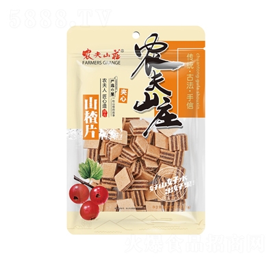 �r(n��ng)��ɽ�f�tˮ��ϵ��ɽ�Ƭ���A�ģ�152��X50��