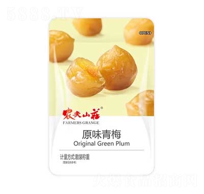 �r(n��ng)��ɽ�f��֮�ļ�ϵ��ԭζ��÷(�r���b)5kgɢ�Q