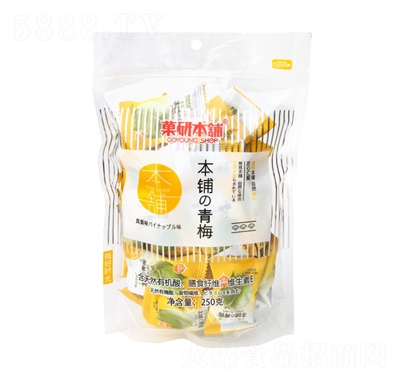 �r(n��ng)��ɽ�fǑ�б���P��ζ��÷250��X20��