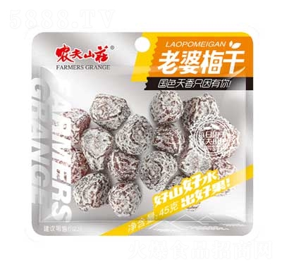 �r(n��ng)��ɽ�f����÷��45��X10