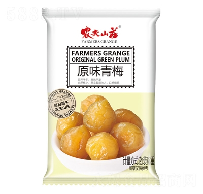 �r(n��ng)��ɽ�f��ʽ(�w��)ϵ��ԭζ��÷ɢ�Q