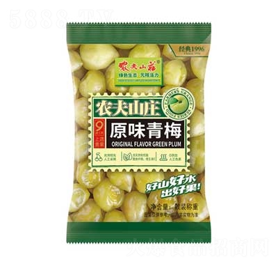 �r(n��ng)��ɽ�f����ԭζ��÷2.5kgX2��