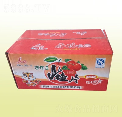 ����ɽ�Ƭ���䣩