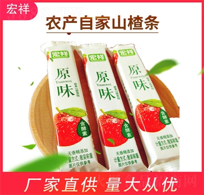 ����ԭζ����ɽ髹�����߽�����ȡ�۵���ʳ���Tɢ�b