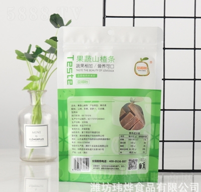 Ʒ��������ɽ髗l�k�����e��ʳɽ髗l��ʳ����ζɢ�bɽ髗l