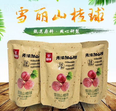 ���Sѩ��ɽ������T���e��ʳ���̴���