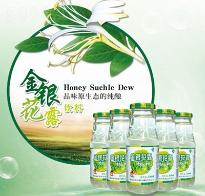 �������e�Ʒ�������y��¶