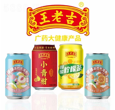 ���ϼ�ֲ�����310ml