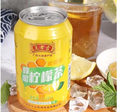 ���ϼ����ۙ��ʲ�310ml���l(f��)