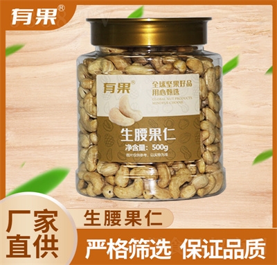 �й����������������k�����eʳƷԽ��ֱ����ʳ�Թ�����