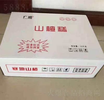 �Vʢ20�����ɽ髸��������l(f��)