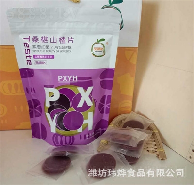 �|��ɣ��ɽ�Ƭ��(d��)��С���bɽ���Ʒ΢�̾W(w��ng)�t��ʳ