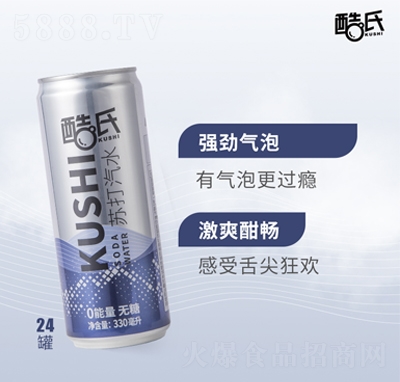 �����K����ˮ�o�����300����