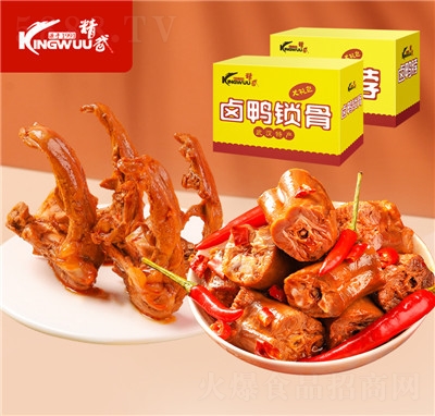 �����������i��2��850g�uζ���eС����ʳ