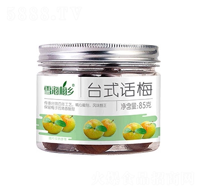 ѩ��÷�l(xi��ng)�_(t��i)ʽԒ(hu��)÷���e�������T����