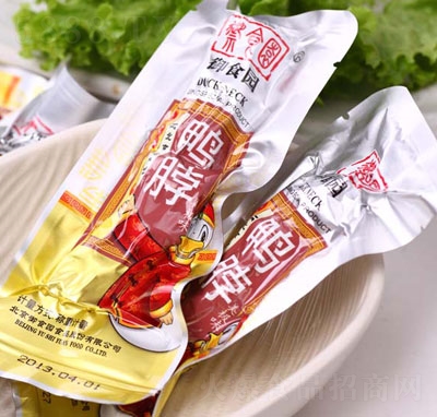 ��ʳ�@�������e���(l��i)��ʳ