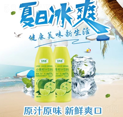 ������С����֭��Ϲ�֭�Ʒԭ֭ԭζ300ml�ļ��Ʒ���̴���