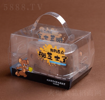 �ҵ����c�q֥ʿ�����ҵ�����c��ʳ