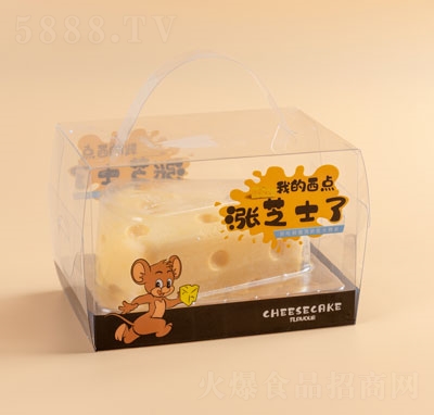 �ҵ����c�q֥ʿ�����ҵ�����ʽ���c���eʳƷ