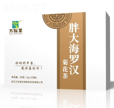 �f�����ִ��_�h�ջ���_�Ʒ�B(y��ng)������b