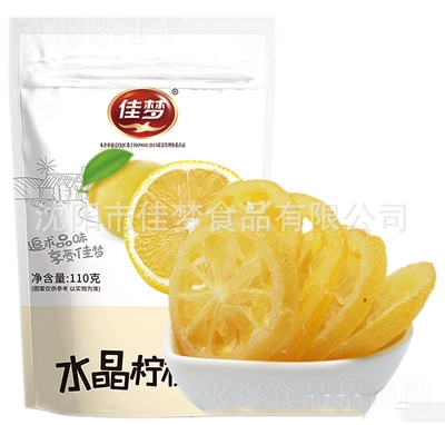 �щ�ʳƷ��ʳˮ������Ƭ110g�ݙ��ʸ����e��ʳ���ۙ��ʏS�����l(f��)