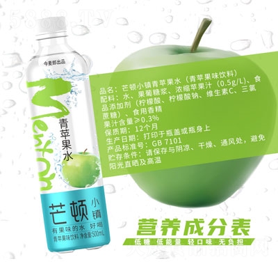 ������â�DС�(zh��n)���O(p��ng)��ˮ