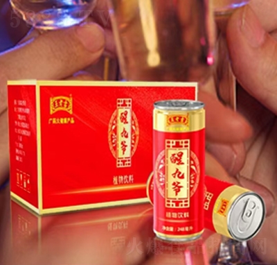 ���ϼ��ѾŠ�ֲ�����248��������