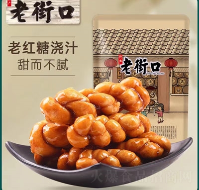 �Ͻֿڼt���黨���e��ʳ