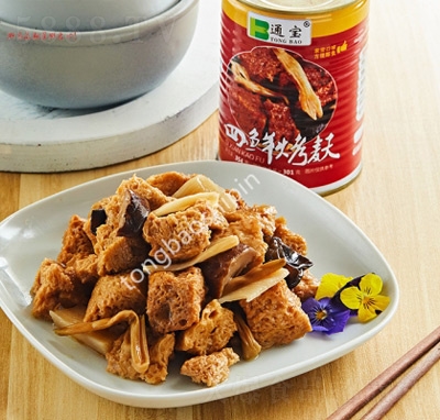 ͨ�����r�������^ʳƷ������ʹ���