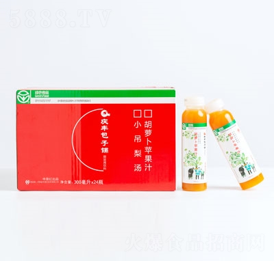 中原紅胡蘿卜蘋(píng)果汁果汁飲料300mlX24