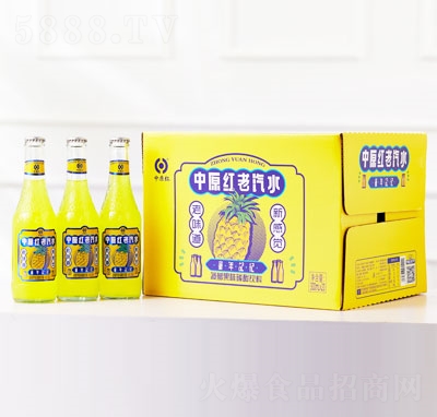 中原紅老汽水菠蘿味碳酸飲料300mlX20