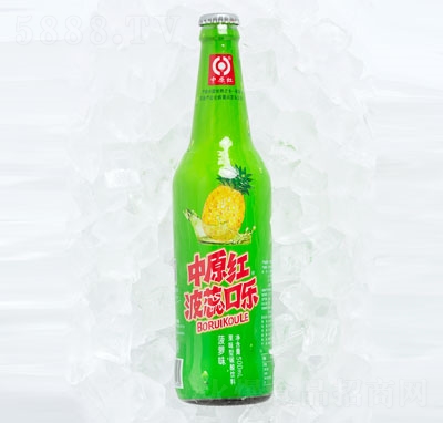 中原紅波蕊口樂(lè)菠蘿味碳酸飲料汽水招商